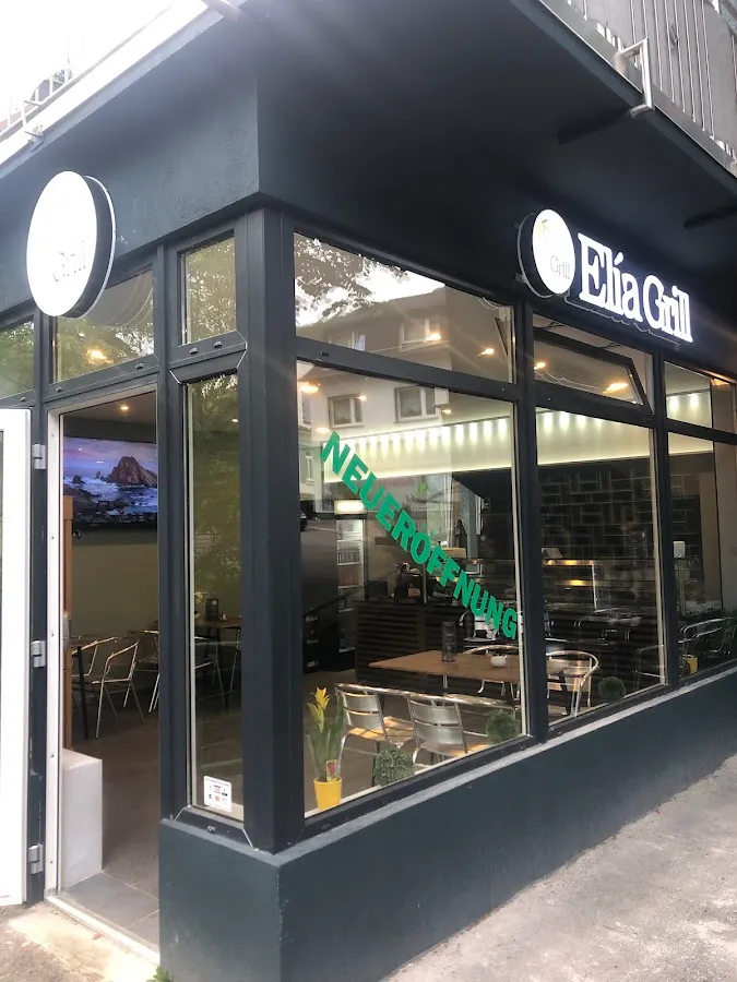 BookNoFees: Restaurant – Elia Grill – Nachrodt-Wiblingwerde – Elia Grill, photo 1