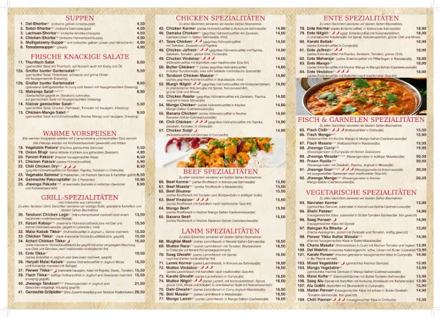 BookNoFees: Restaurant – Maharaja Indische Spezialitäten – Geseke – Maharaja Indian Specialties, photo 2