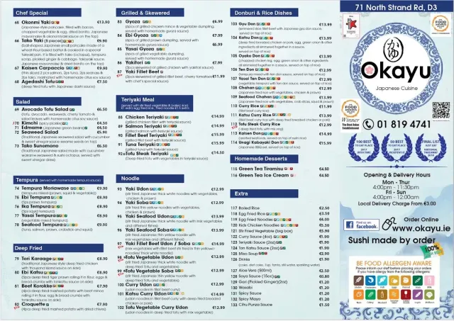 BookNoFees: Snack bar – Okayu – Dublin – Okayu, photo 3