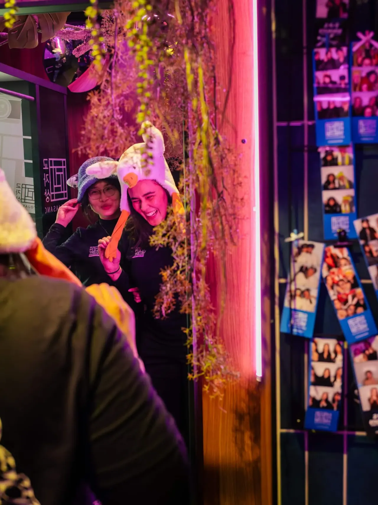 BookNoFees: Restaurant – Gyojasang – Amsterdam – Gyojasang, photo 1