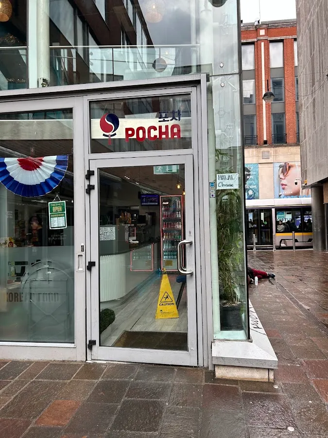 BookNoFees: Snack bar – Pocha Korean Street food – Dublin – Pocha Korean Street food, photo 1