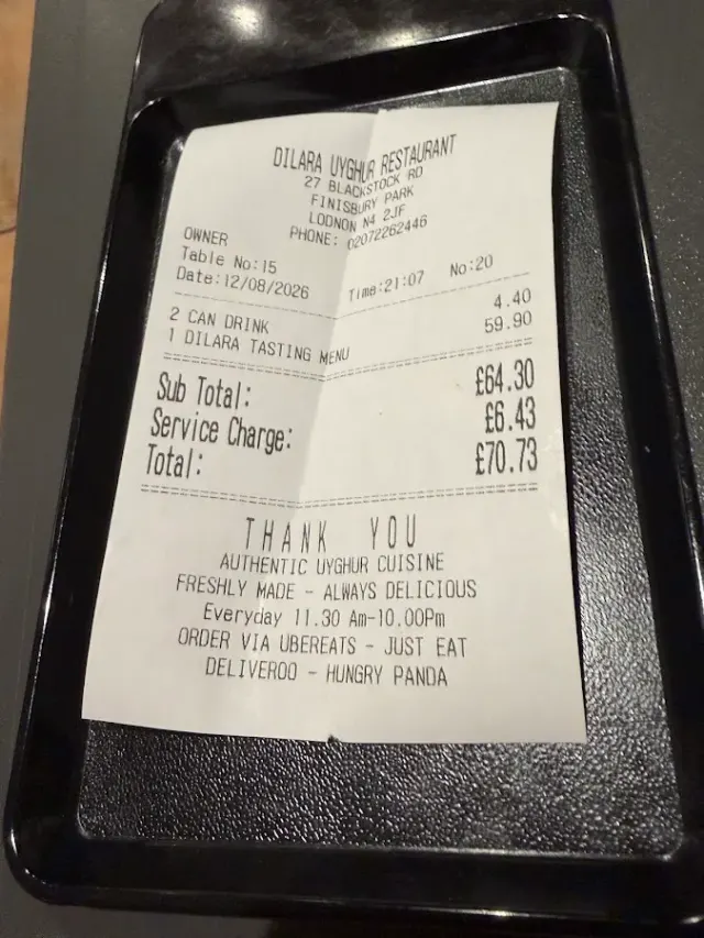 BookNoFees: Restaurant – Dilara Uyghur Restaurant – London – Dilara Uyghur Restaurant, photo 2