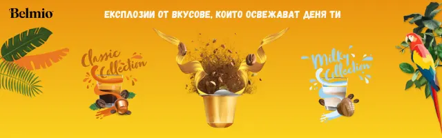 BookNoFees: Café – Kafe Mania – Sofia – Cafe Mania, photo 2