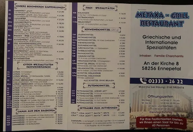 BookNoFees: Restaurant – Metaxa Grill – Ennepetal – Metaxa Grill, photo 2