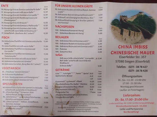 BookNoFees: Restaurant – Chinesische Mauer – Siegen – Great Wall of China, photo 2