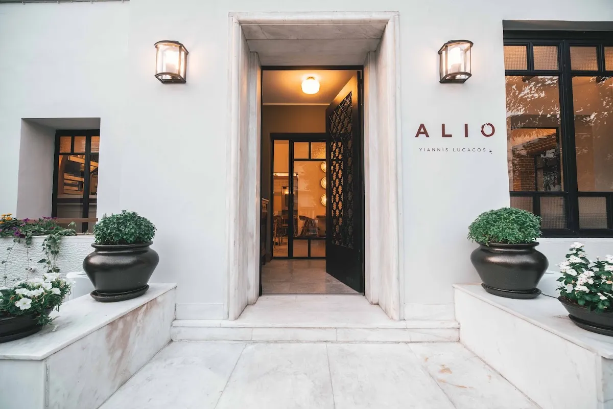 BookNoFees: Restaurant – Alio – Athens – To another, photo 1