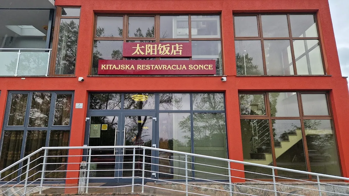 BookNoFees: Restaurant – Kitajska restavracija Sonce – Ljubljana – Sonce Chinese Restaurant, photo 1