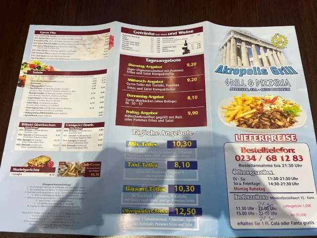 BookNoFees: Restaurant – Akropolis Grill – Bochum – Acropolis Grill, photo 2