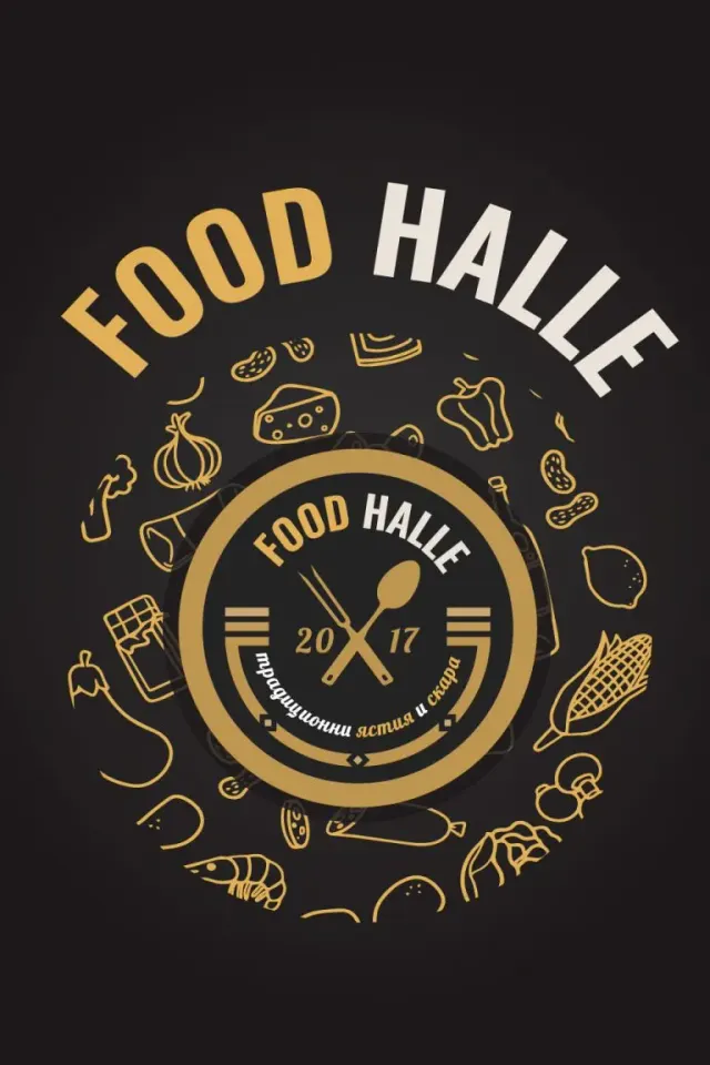 BookNoFees: Food Halle, Sofia