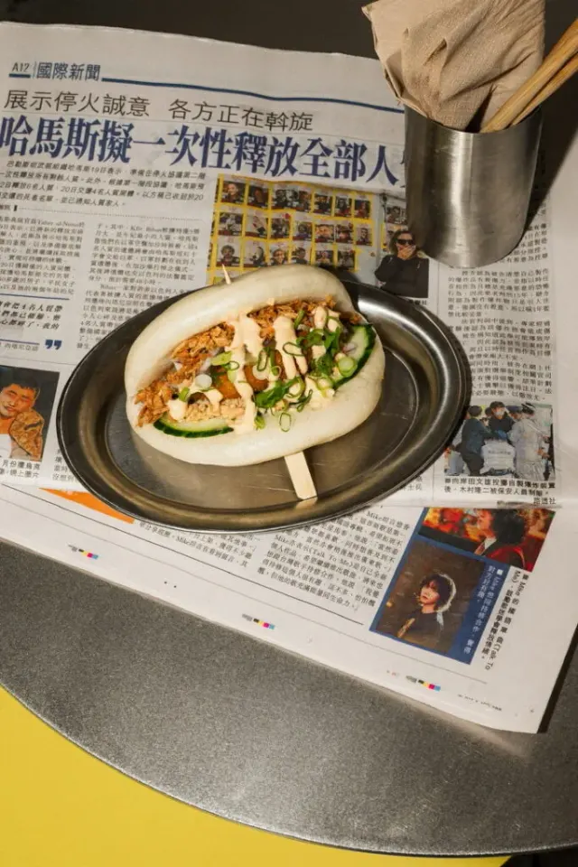 BookNoFees: Snack bar – Lil Bao – Brussels – Lil Bao, photo 2